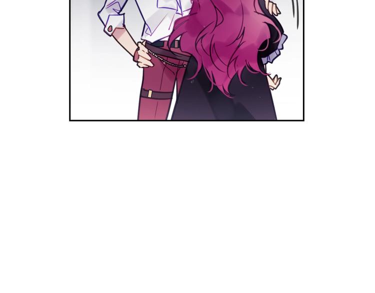 男性向恋爱手游漫画,第21话 突然的保护？1图