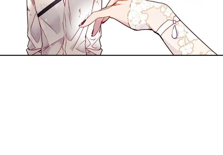 恋爱手游的男主都很危险漫画,第47话 攻略年下的快乐1图