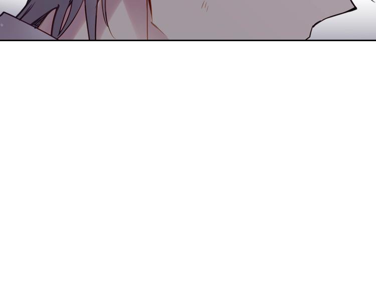 恋爱手游的男主都很危险漫画,第25话 请夸夸我，主人1图