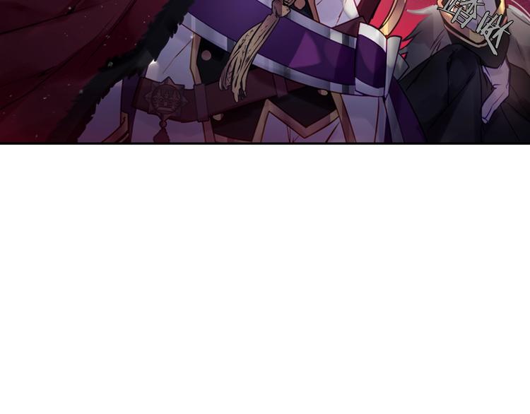 恋爱手游的男主都很危险漫画,第14话 死一次试试1图