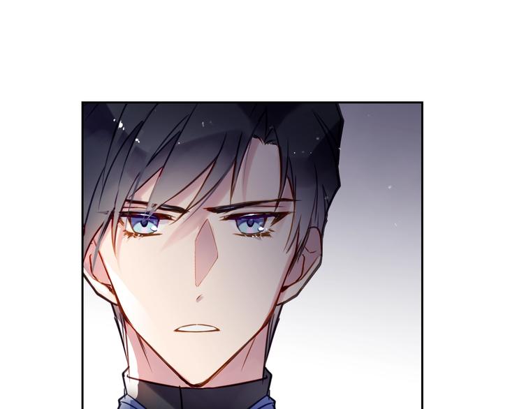 恋爱手游的男主都很危险漫画,第8话 少公爵，请您别管我1图