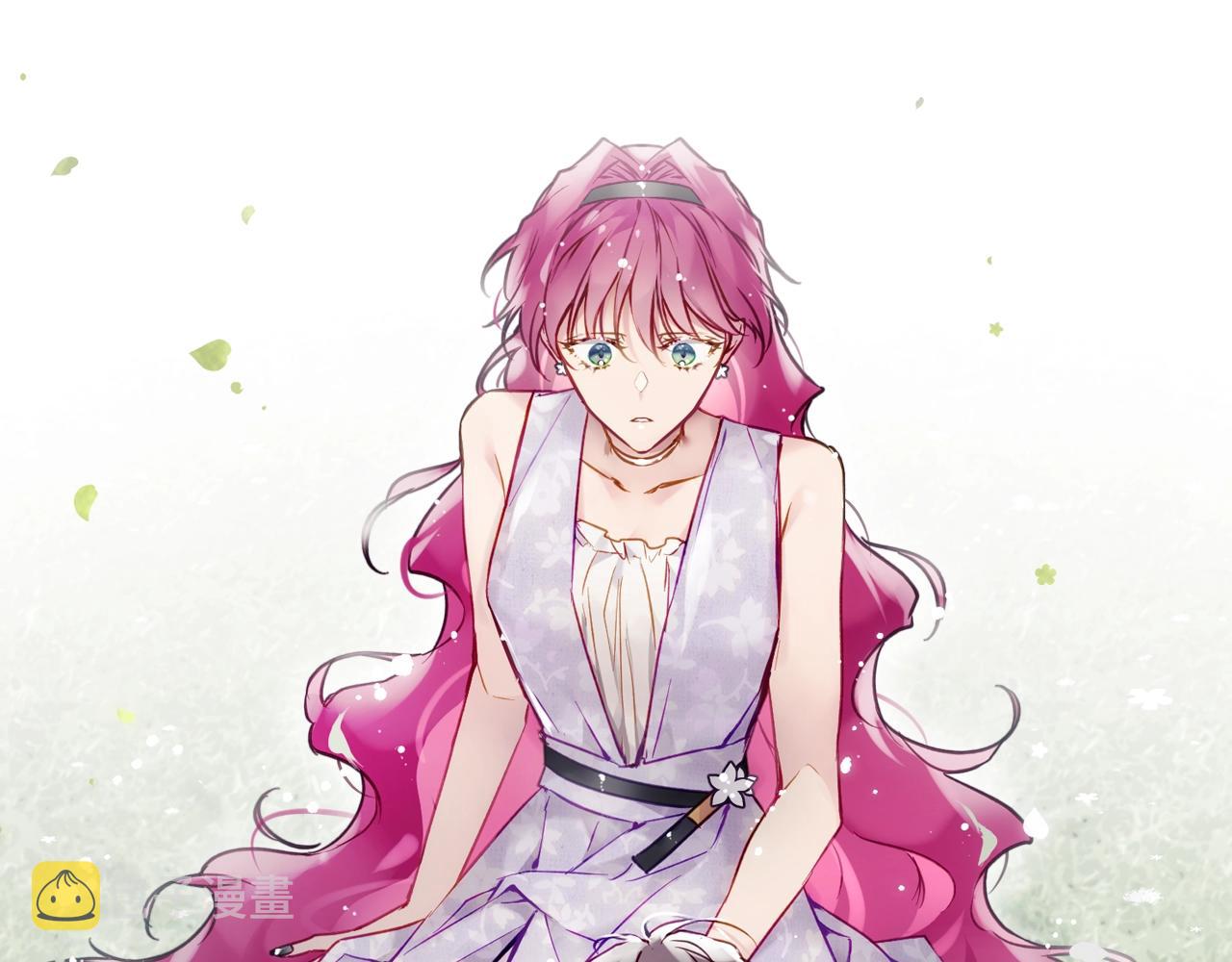 恋爱手游的男主都很危险漫画,第13话 百口莫辩2图