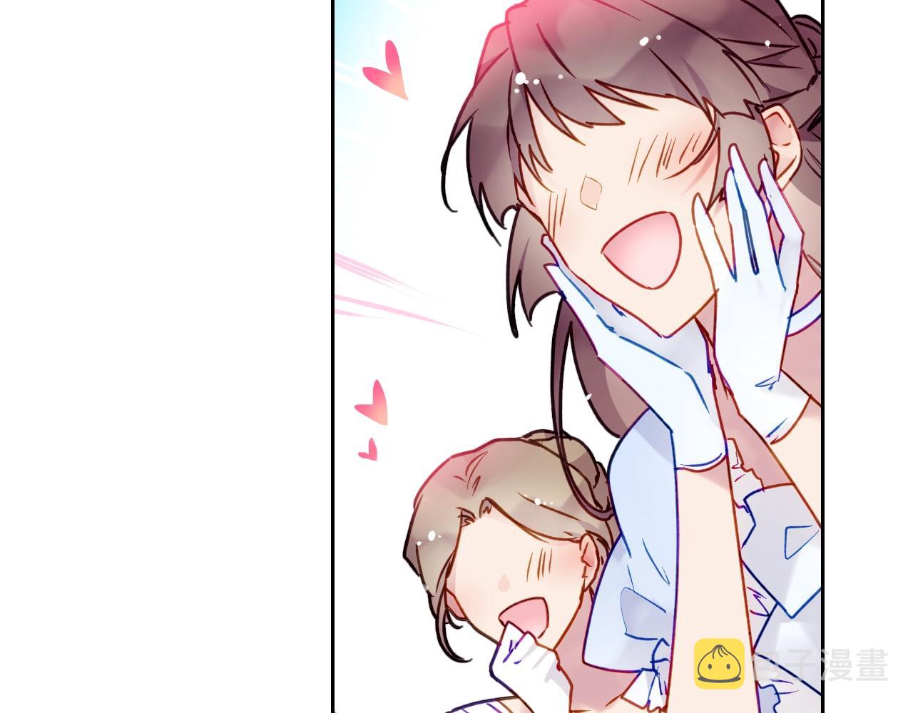 恋爱手游的男主都很危险漫画,第5话 精彩的排名2图