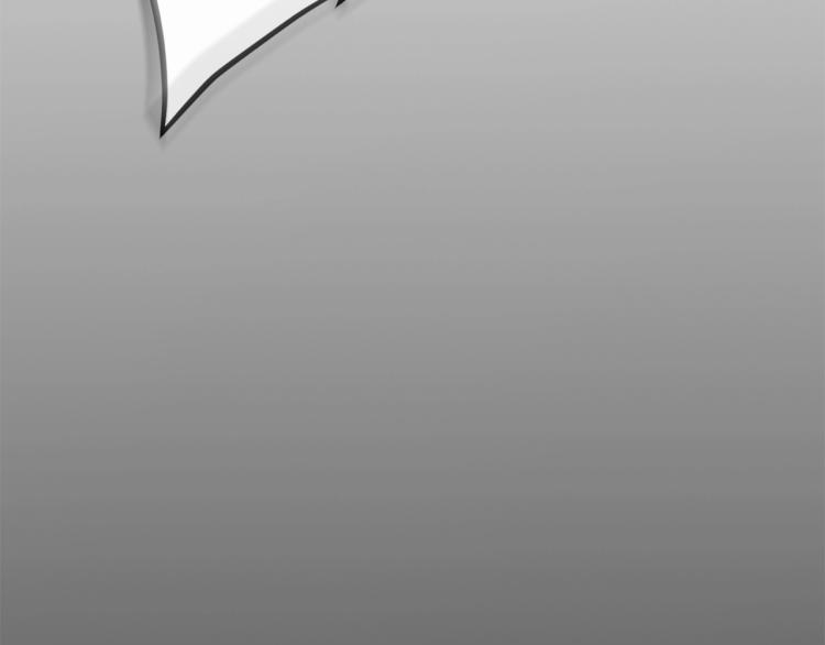 恋爱手游的男主都很危险漫画,第71话 别死我面前1图