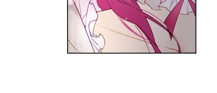 恋爱手游的男主都很危险漫画,第42话 阁楼1图