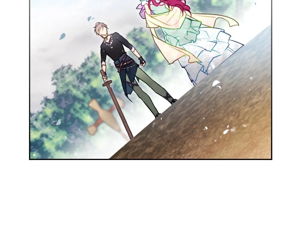 男性向恋爱手游漫画,第128话 强制邀请1图