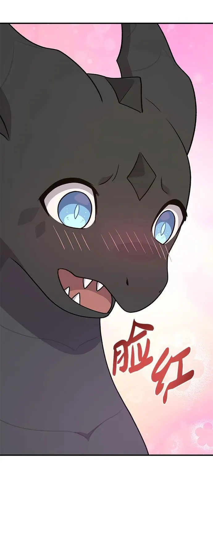 我独自在高塔种田漫画,[第45话] 塔中农夫朴势俊2图