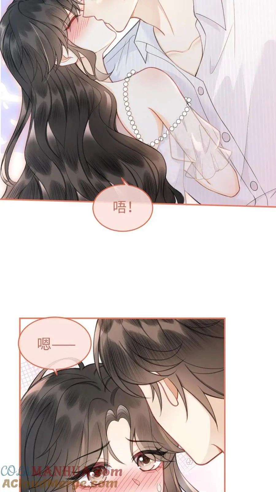 明撩！暗诱！和顶流影帝恋综撒糖漫画,第108话 防线崩塌1图