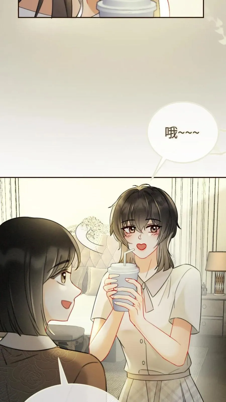 明撩！暗诱！和顶流影帝恋综撒糖漫画,第252话 小男模，能嫖吗？2图