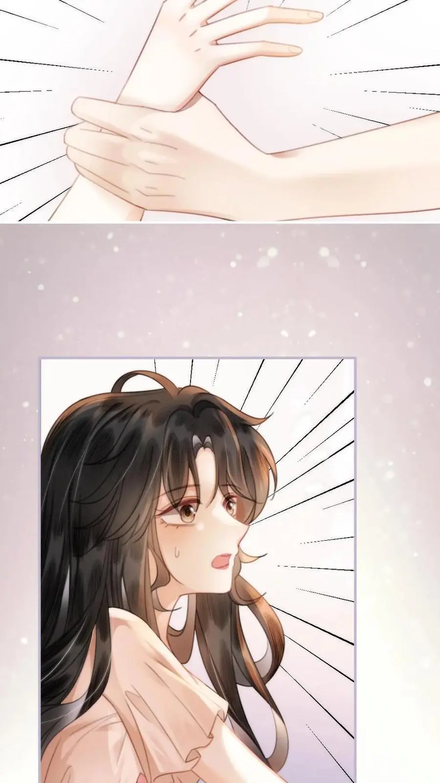 明撩！暗诱！和顶流影帝恋综撒糖漫画,第103话 酒醒清晨2图