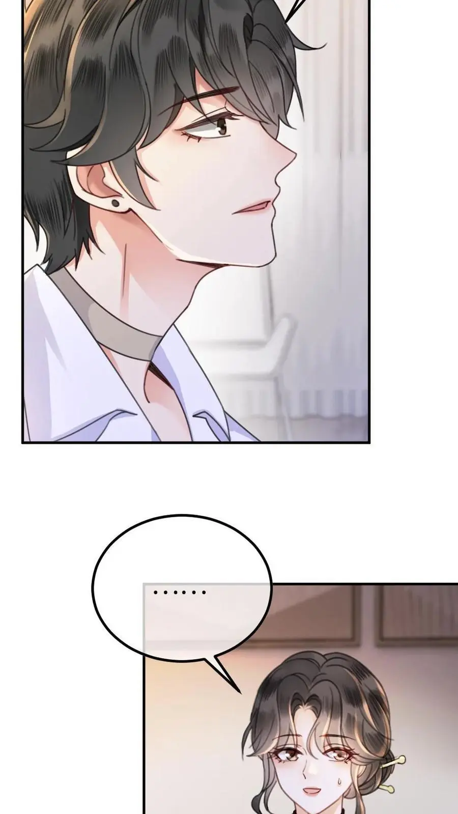 明撩！暗诱！和顶流影帝恋综撒糖漫画,第19话 十里红妆cp诞生！2图