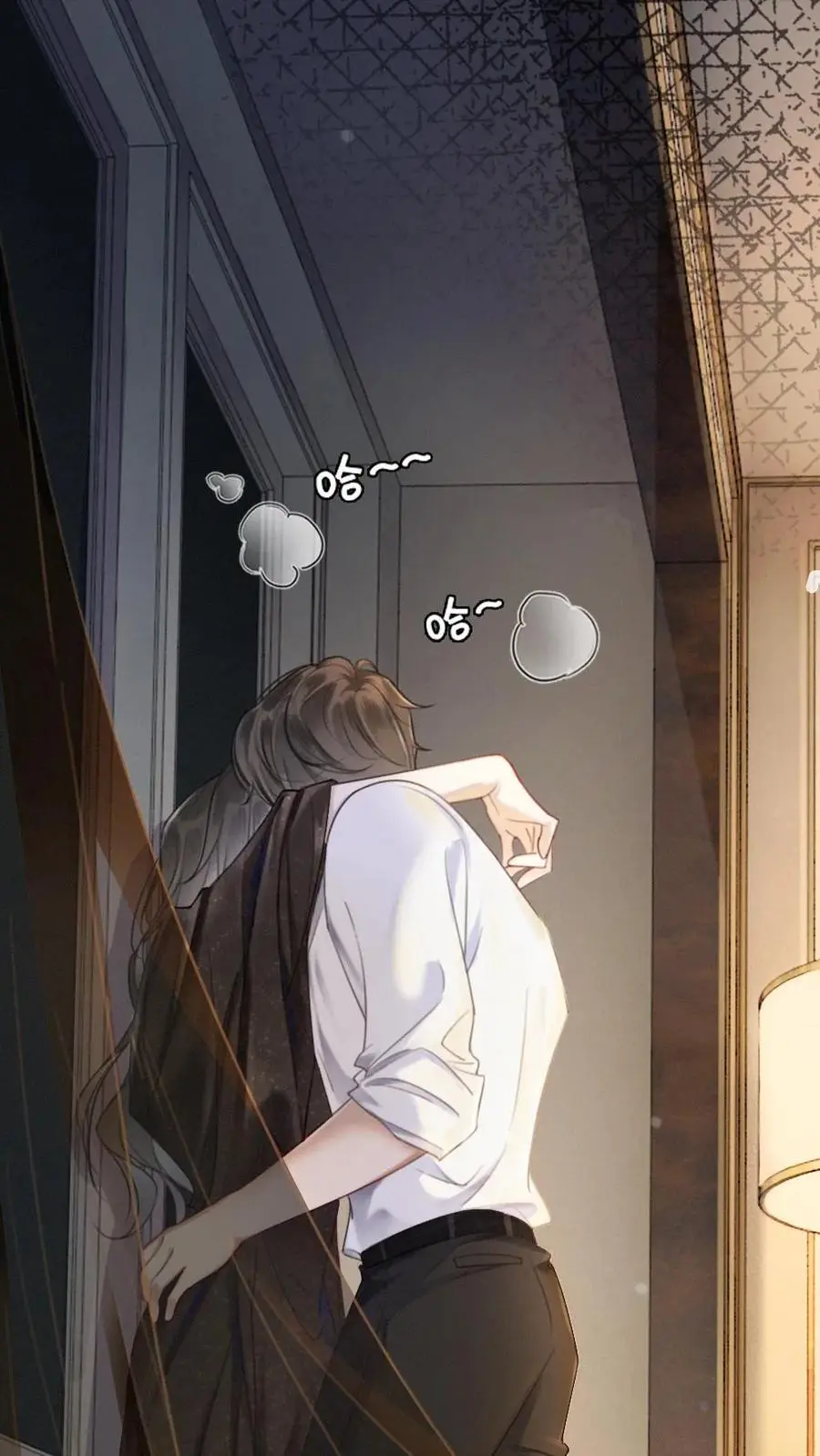 明撩！暗诱！和顶流影帝恋综撒糖漫画,第1话 小酒儿嫁给我2图