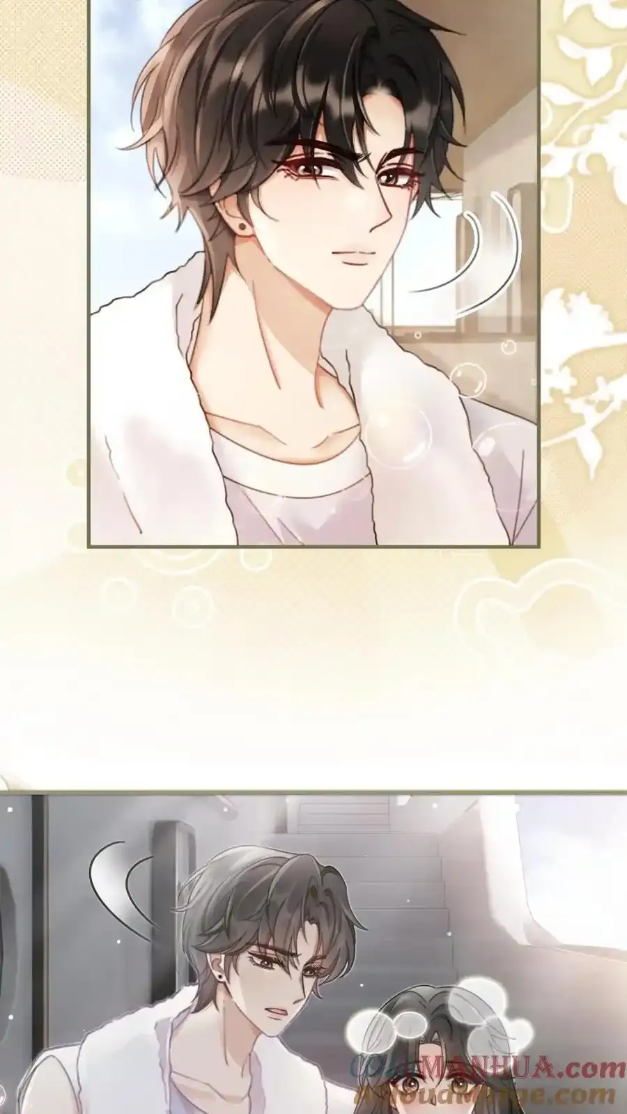 明撩！暗诱！和顶流影帝恋综撒糖漫画,第192话 闺房情趣1图