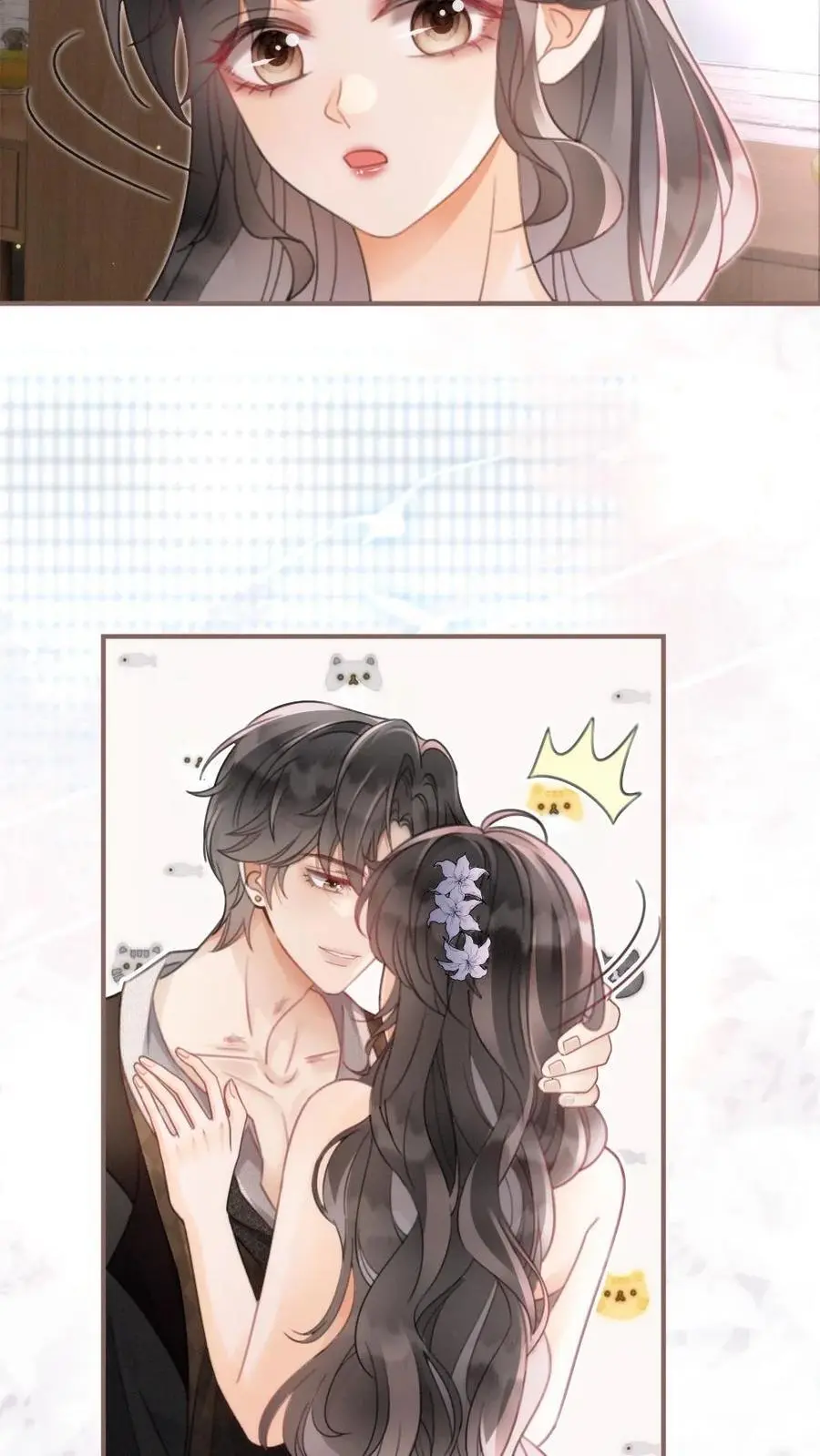 明撩！暗诱！和顶流影帝恋综撒糖漫画,第130话 恋情曝光2图