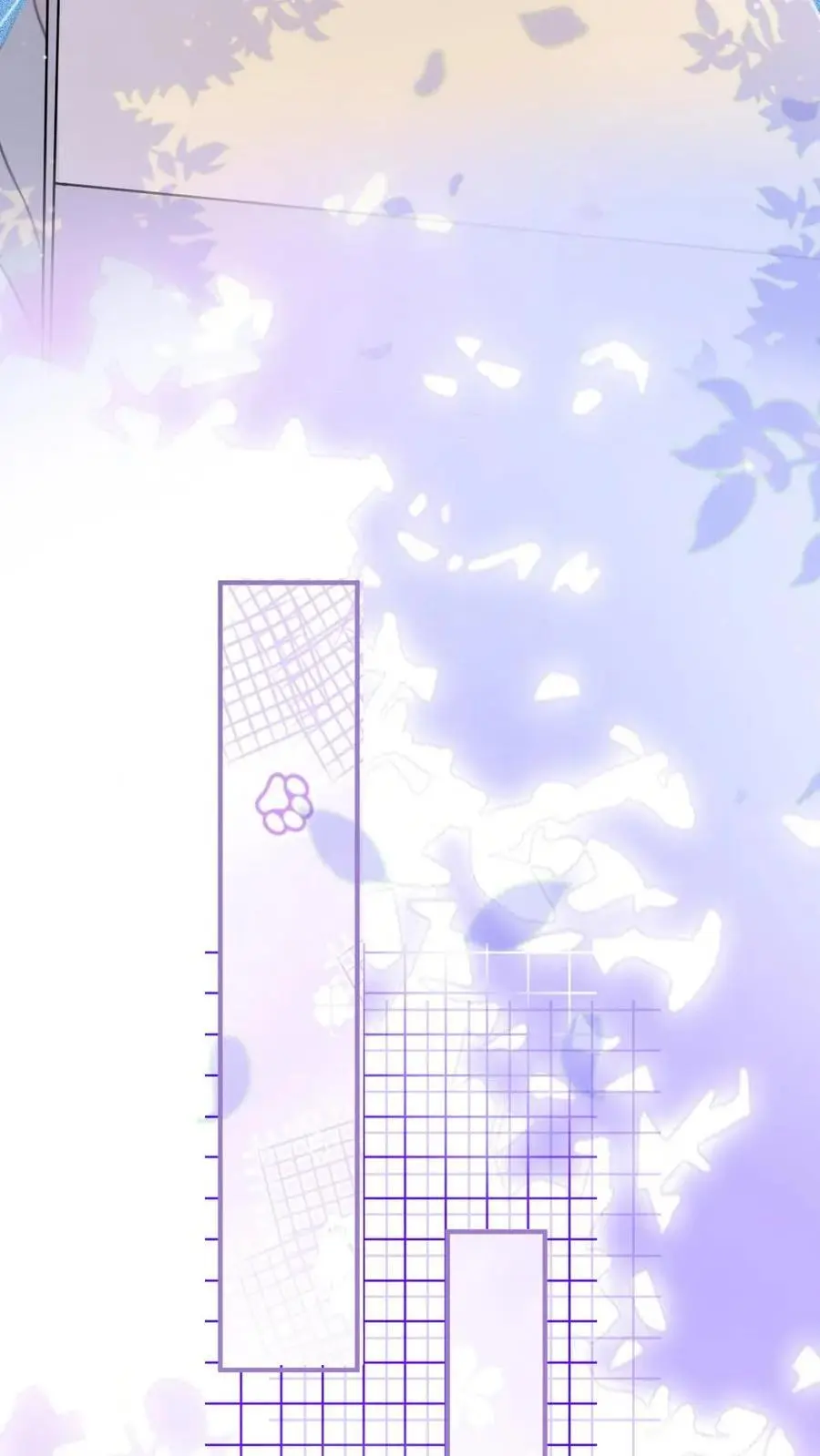 明撩！暗诱！和顶流影帝恋综撒糖漫画,第9话 香菜蛋糕2图