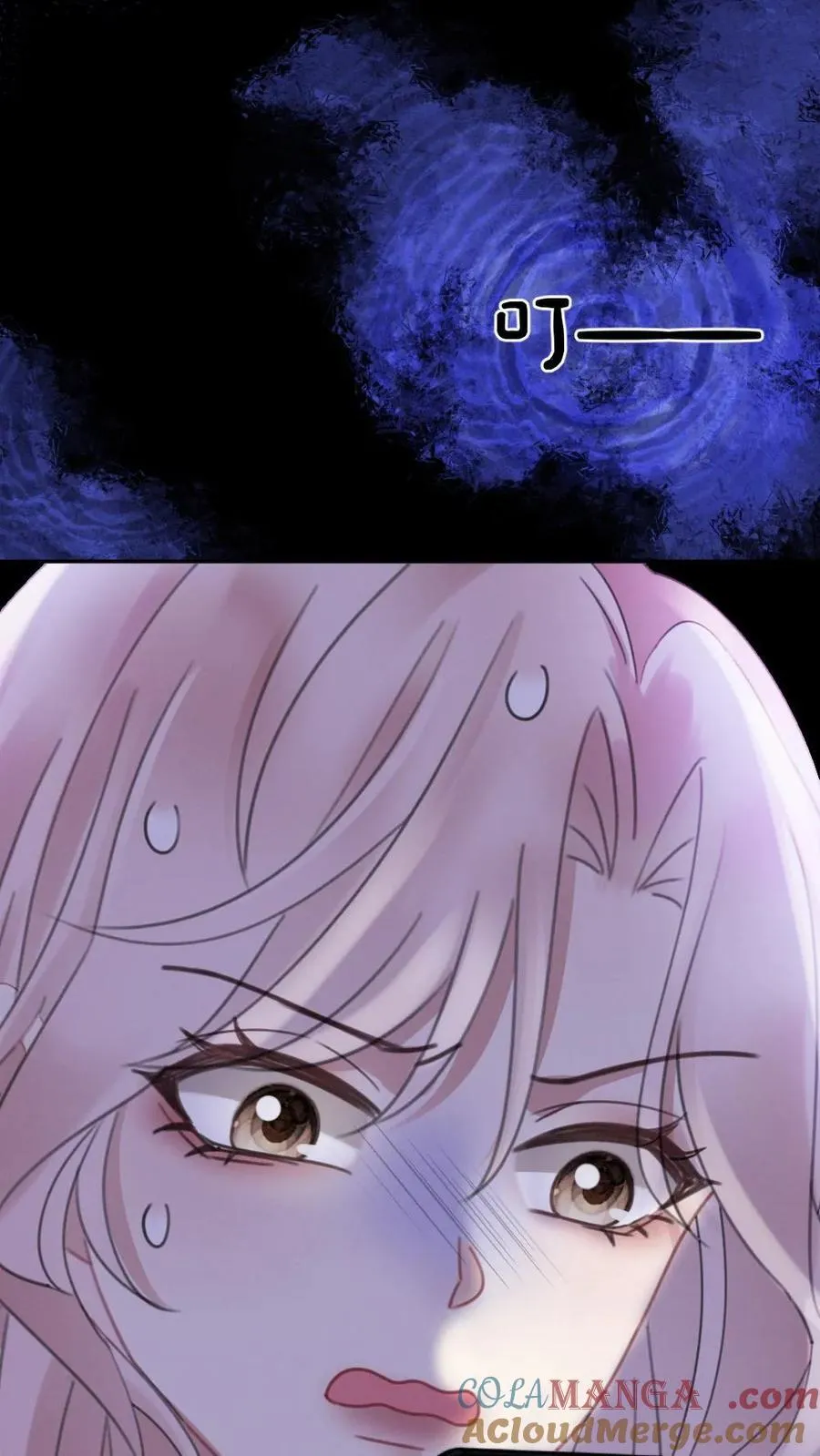 明撩！暗诱！和顶流影帝恋综撒糖漫画,第288话 打脸黑粉1图