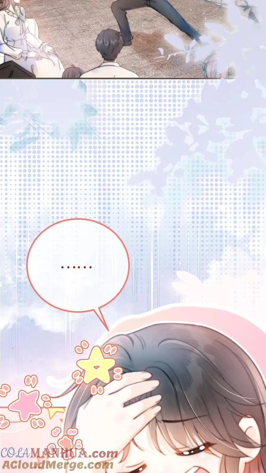 明撩！暗诱！和顶流影帝恋综撒糖漫画,第54话 时肆哥哥帮你赢1图