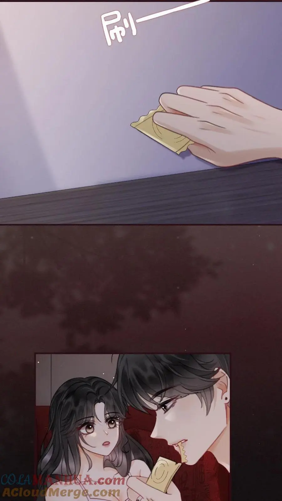 明撩！暗诱！和顶流影帝恋综撒糖漫画,第181话 缠绵1图