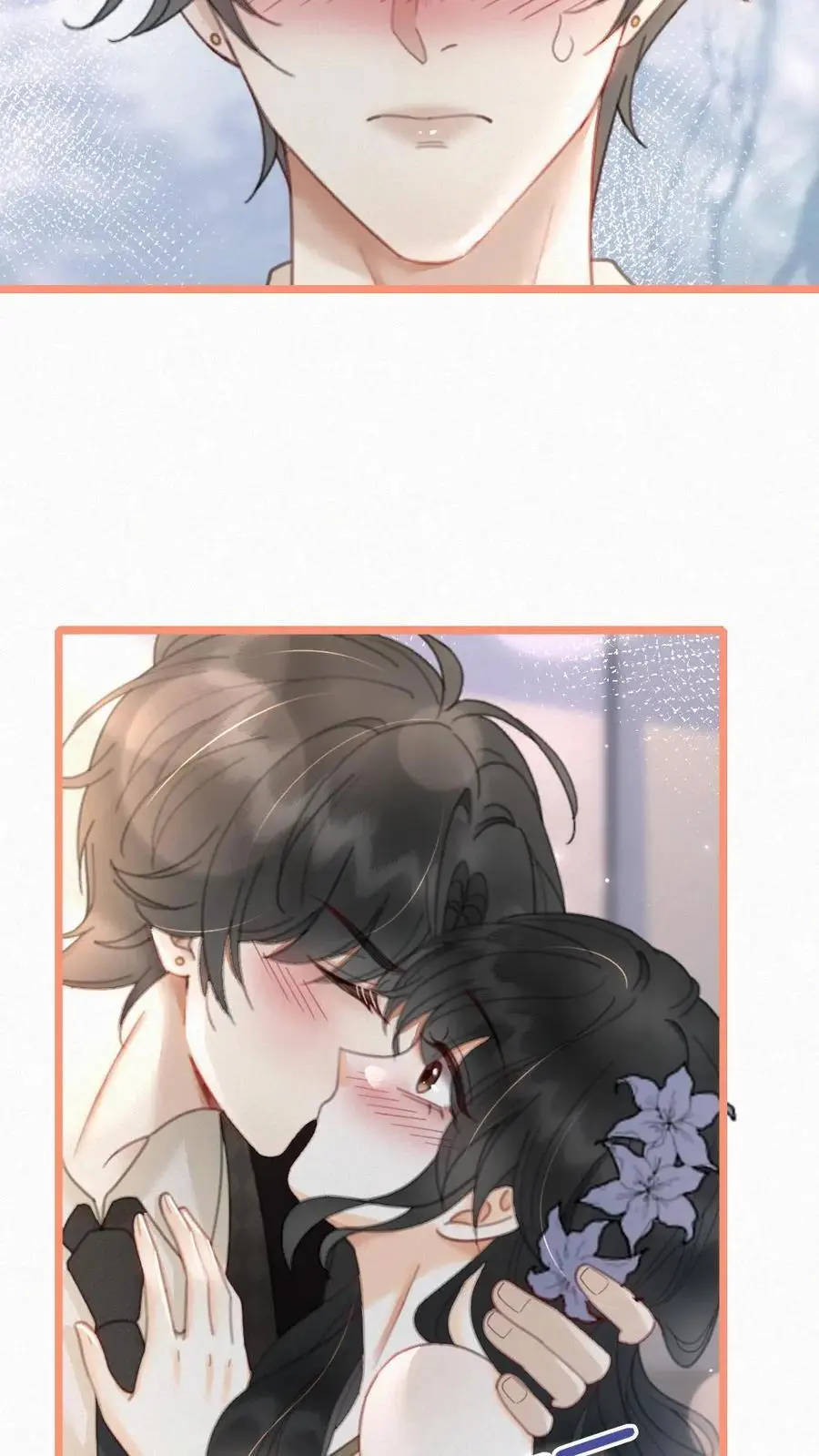 明撩！暗诱！和顶流影帝恋综撒糖漫画,第128话 妖精攻略成功！2图