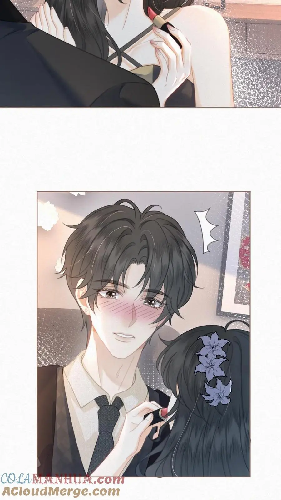 明撩！暗诱！和顶流影帝恋综撒糖漫画,第128话 妖精攻略成功！1图