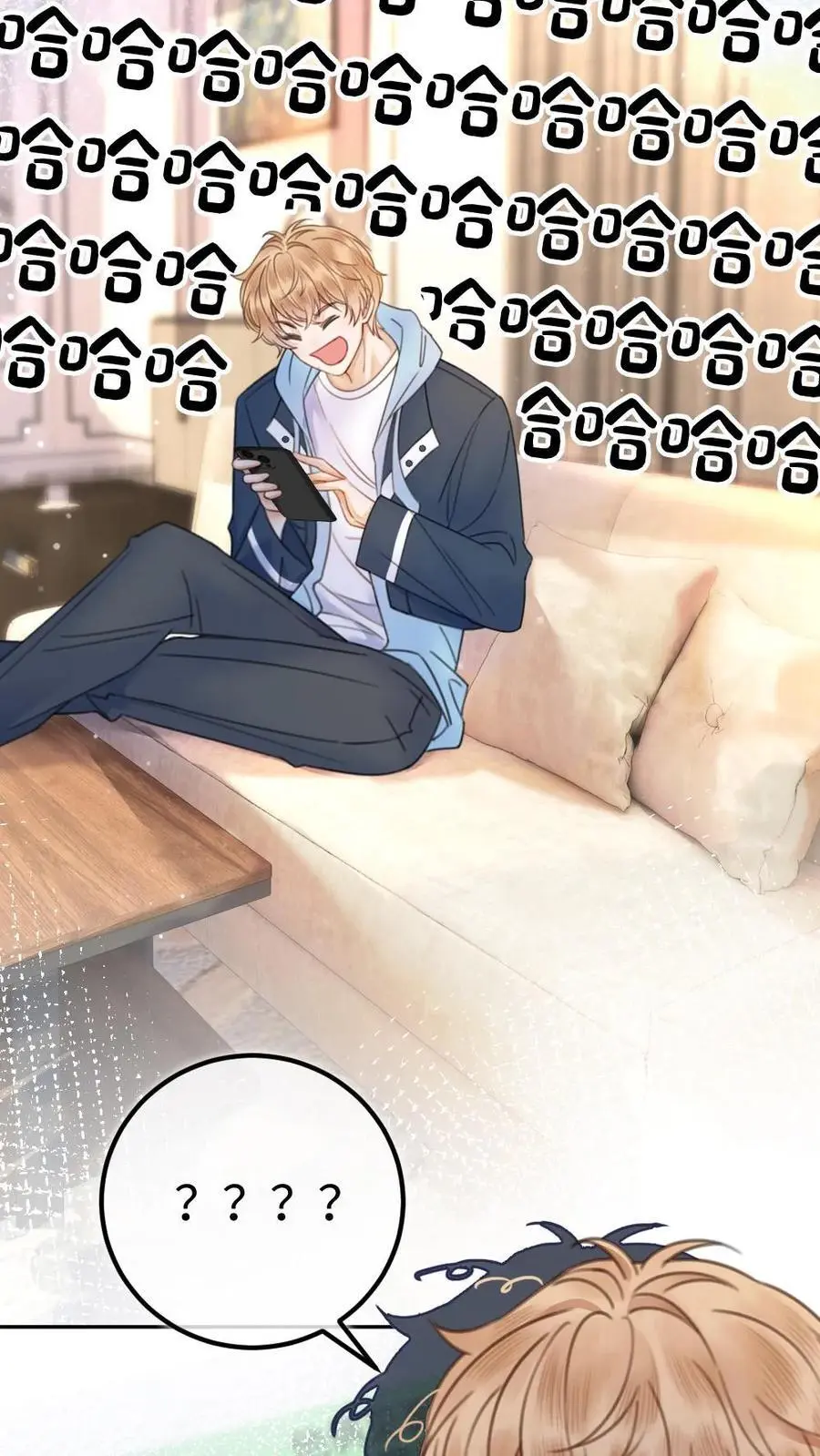明撩！暗诱！和顶流影帝恋综撒糖漫画,第34话 陪哥哥洗个澡？2图