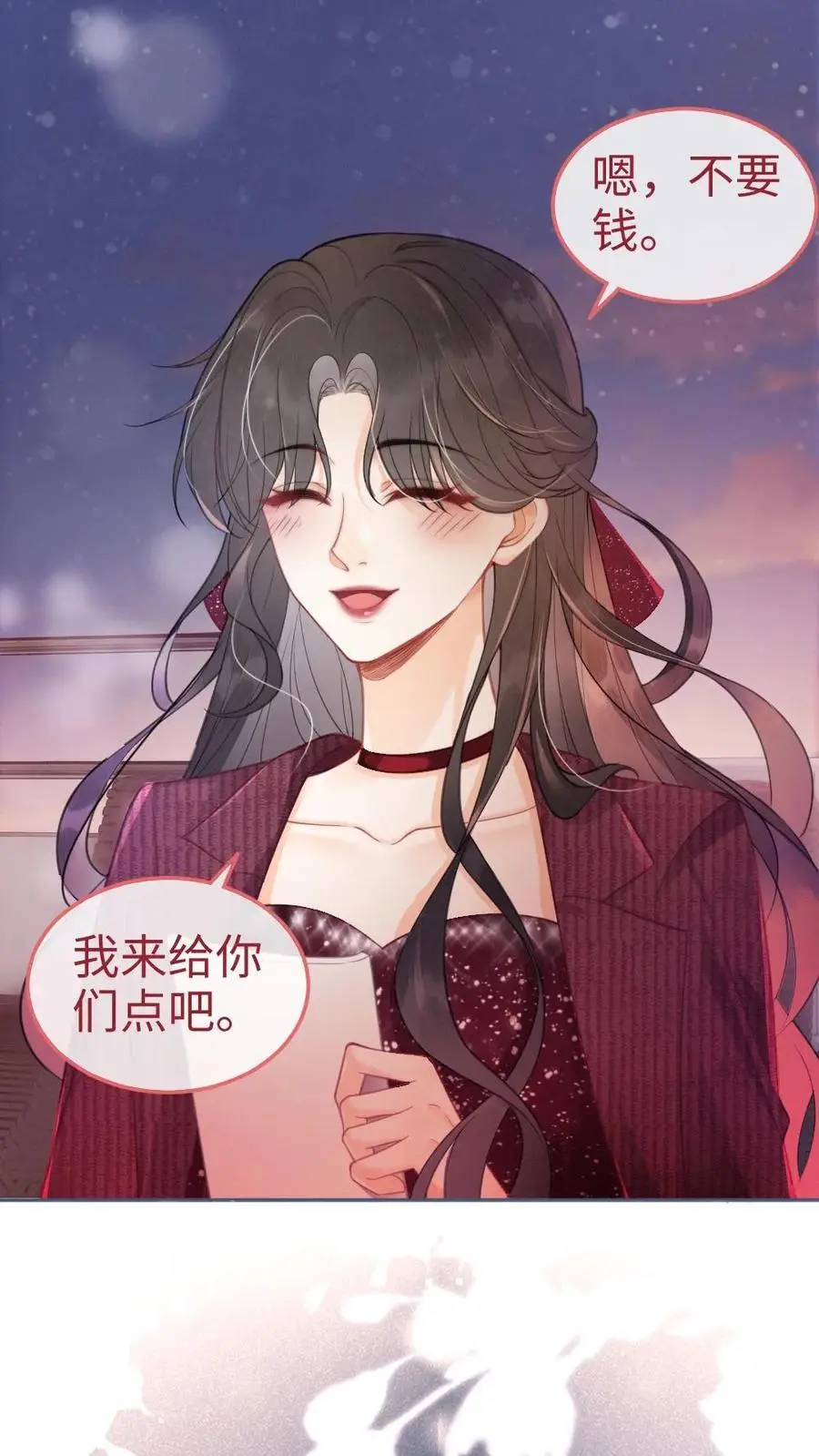 明撩！暗诱！和顶流影帝恋综撒糖漫画,第61话 嘴硬心软的小猫2图