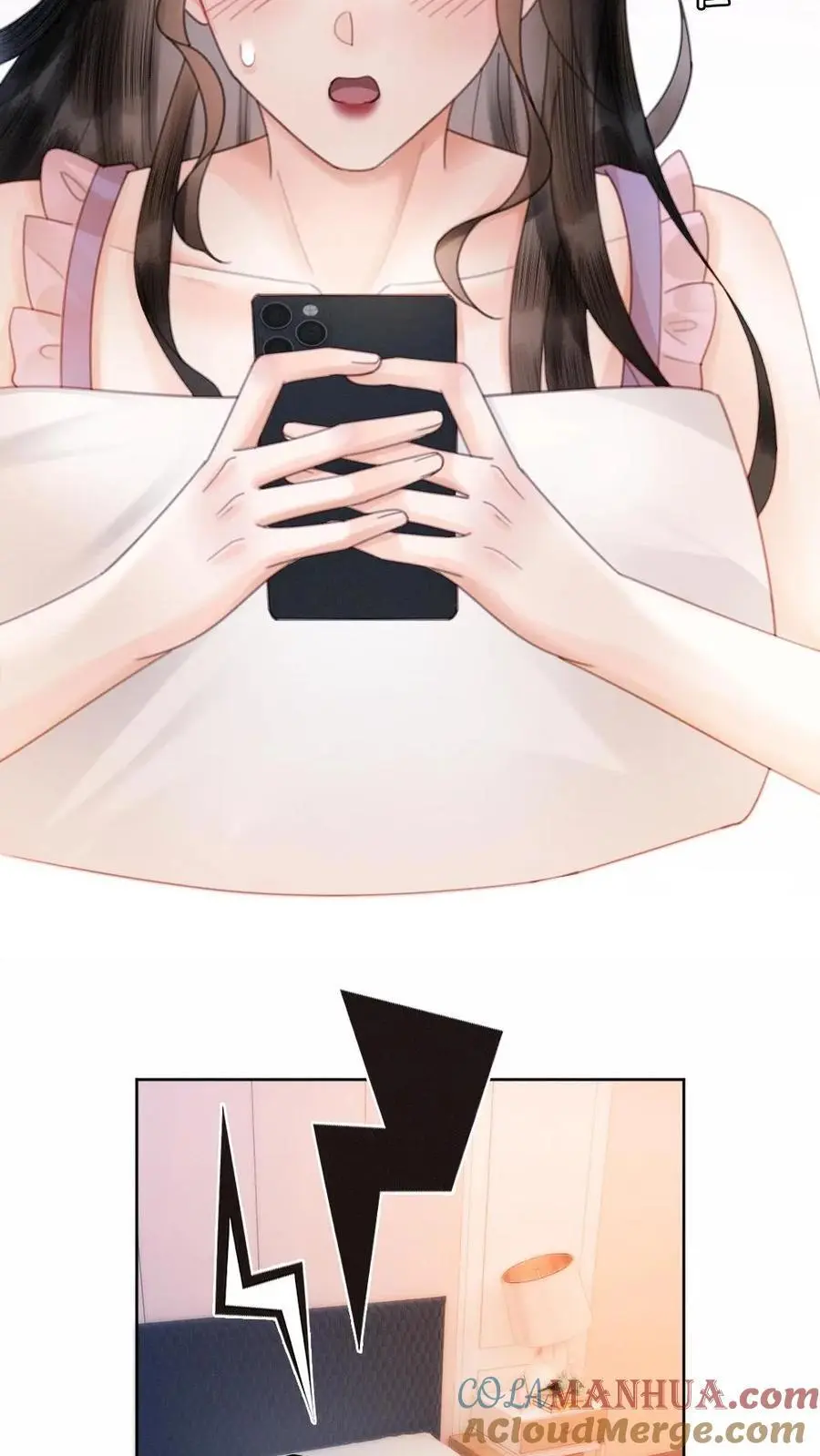 明撩！暗诱！和顶流影帝恋综撒糖漫画,第90话 坦白心意1图