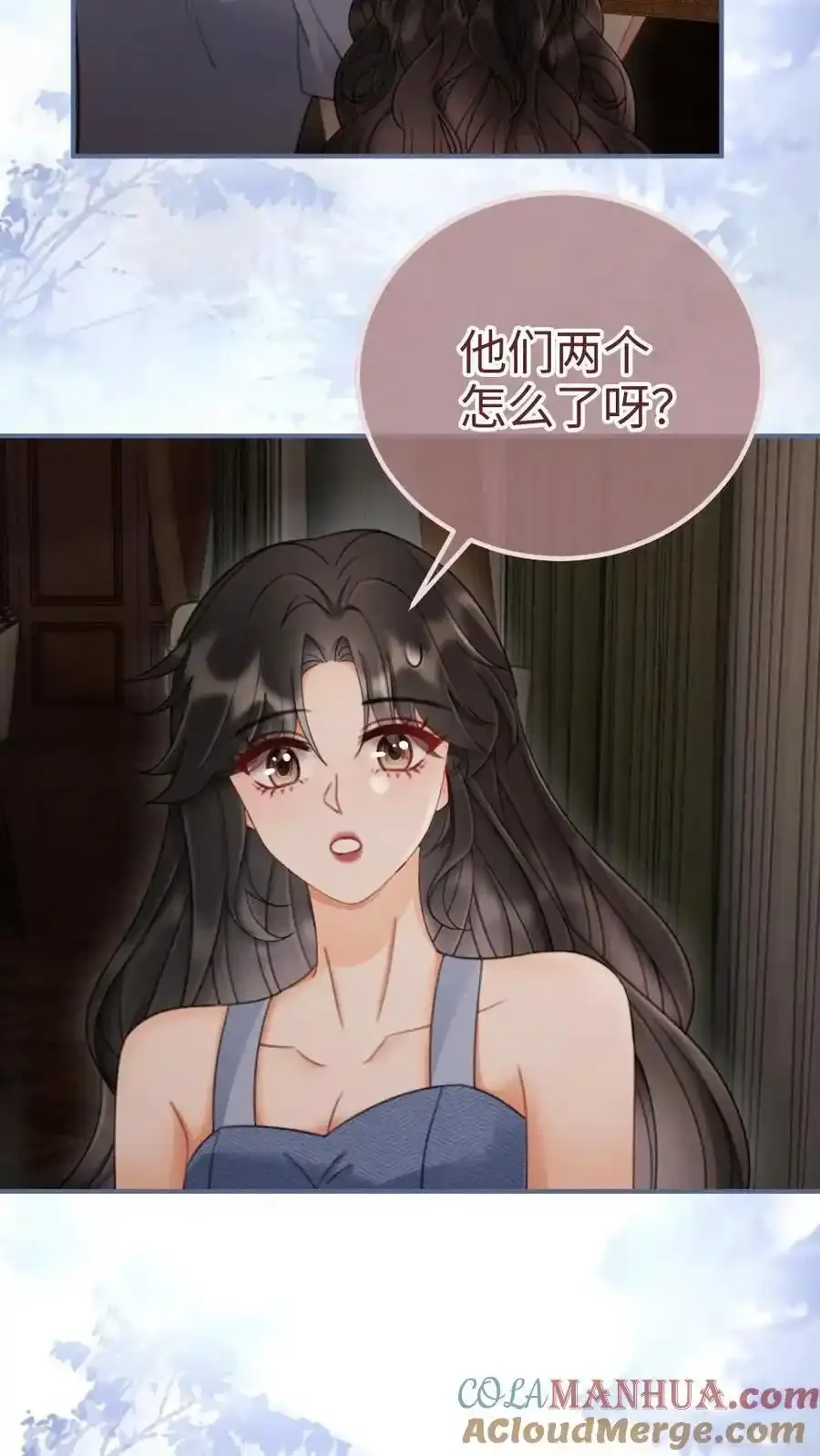 明撩！暗诱！和顶流影帝恋综撒糖漫画,第190话 泳衣小酒亮相1图