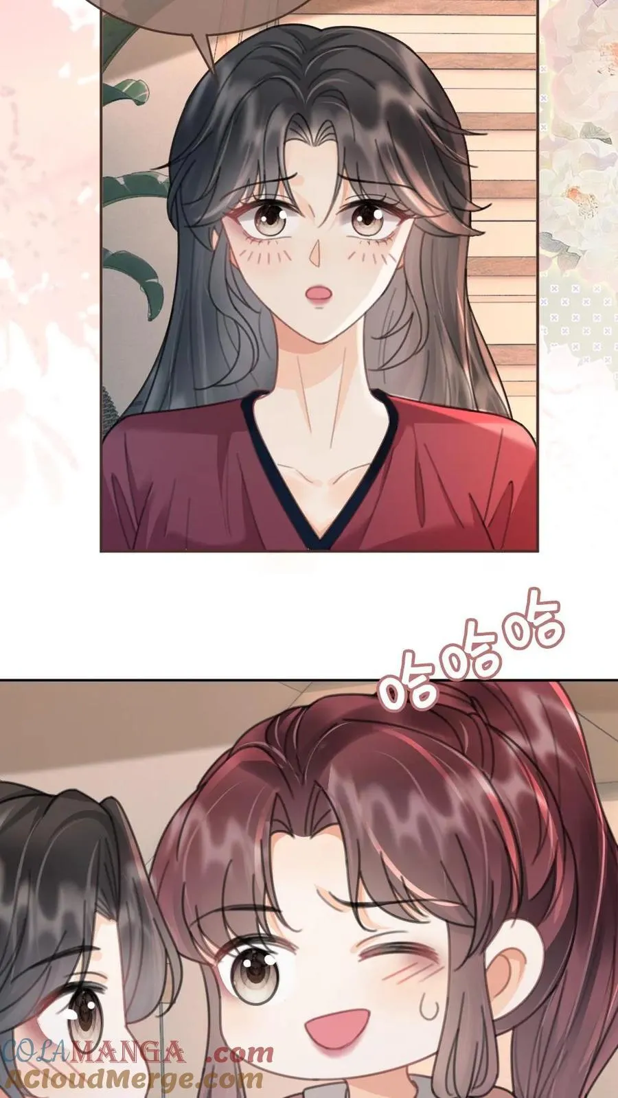 明撩！暗诱！和顶流影帝恋综撒糖漫画,第281话 恐吓电话1图