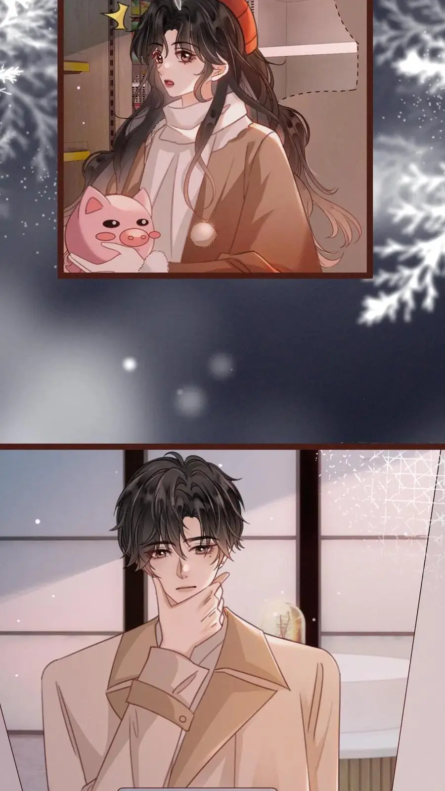 明撩！暗诱！和顶流影帝恋综撒糖漫画,第150话 突击事后清晨2图