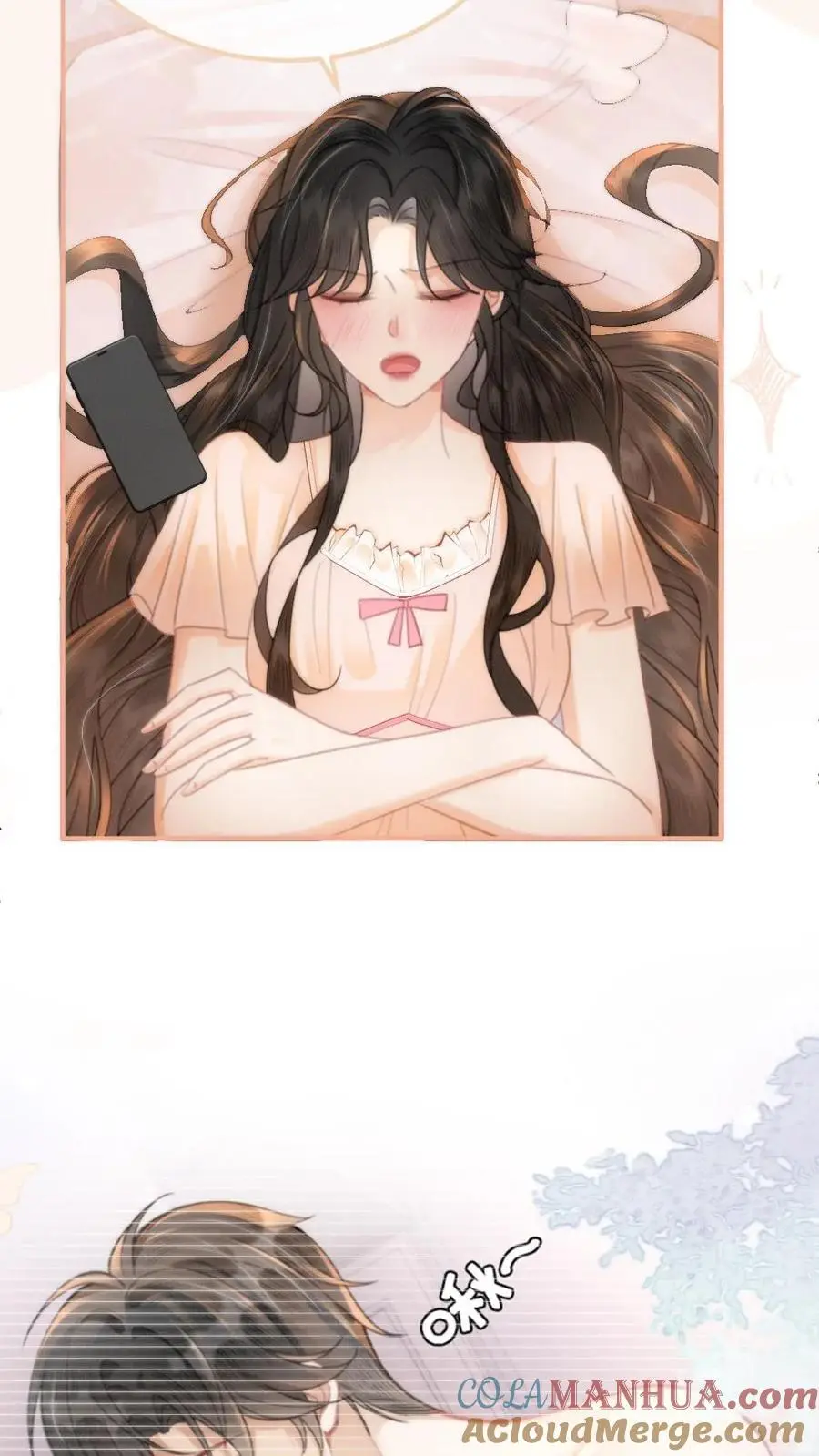 明撩！暗诱！和顶流影帝恋综撒糖漫画,第106话 被他反撩？1图