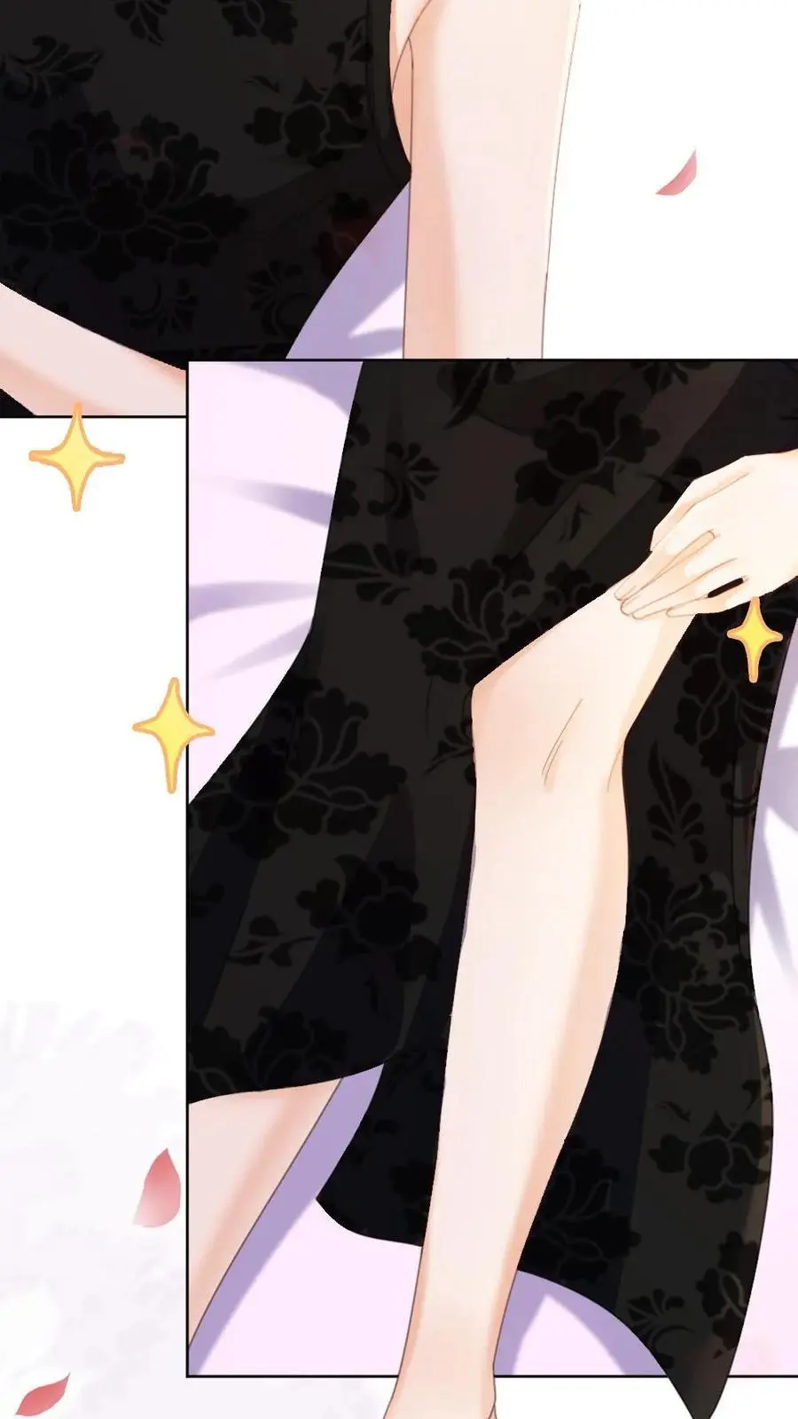 明撩！暗诱！和顶流影帝恋综撒糖漫画,第21话 进入白银秘境2图