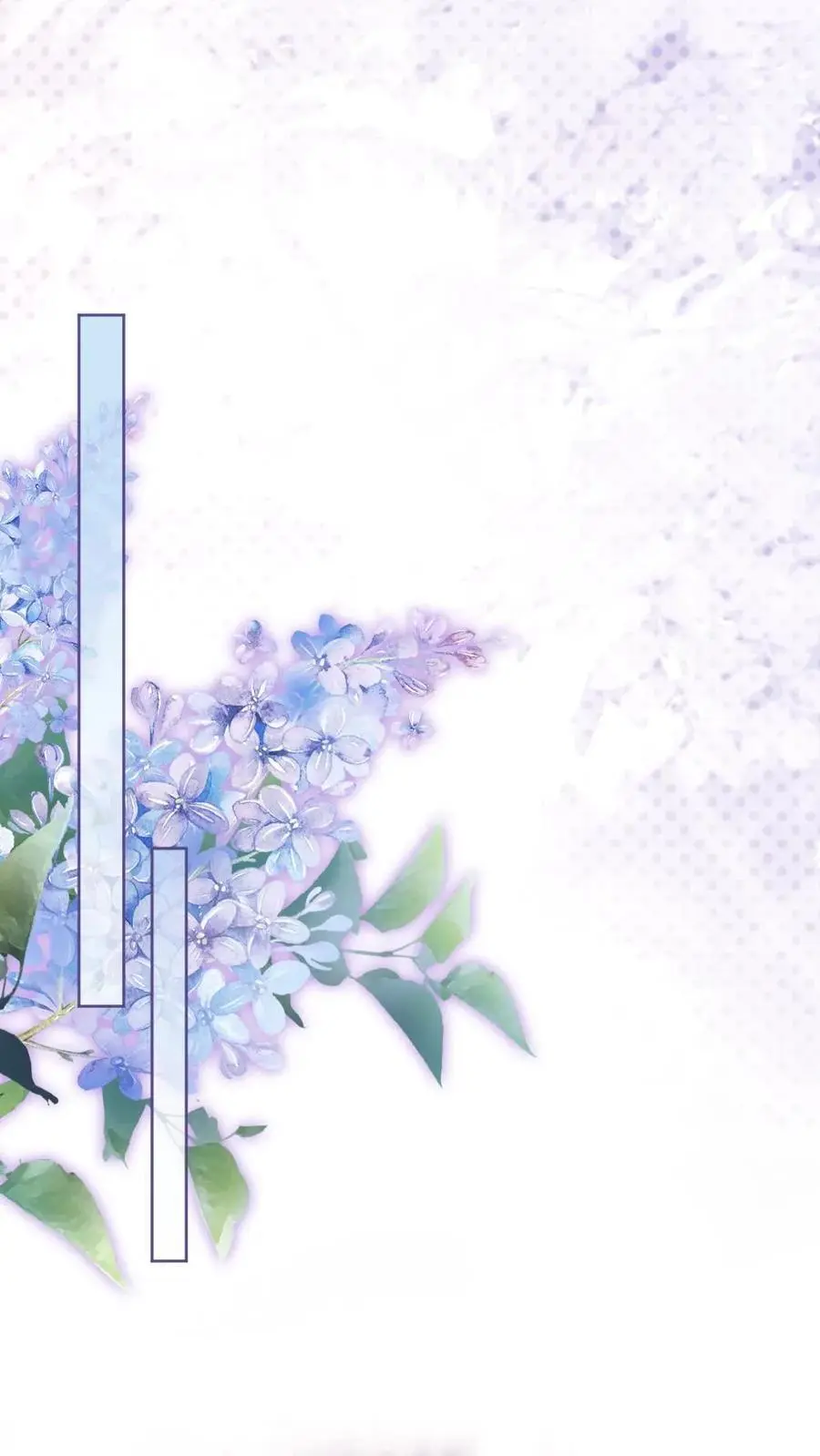 明撩！暗诱！和顶流影帝恋综撒糖漫画,第66话 花孔雀的小把戏2图