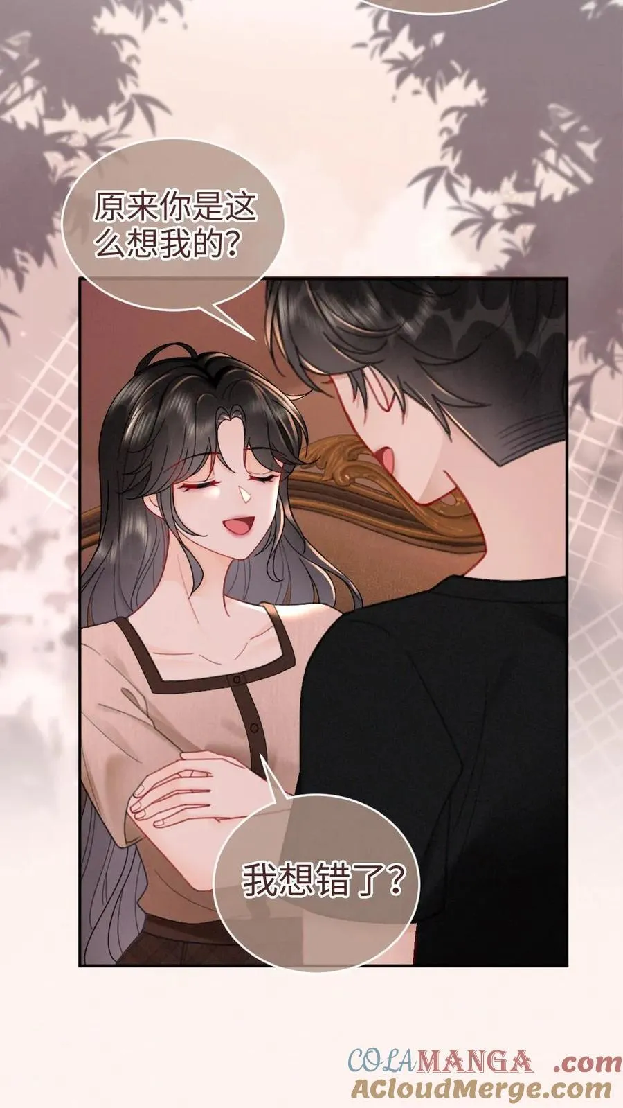 明撩！暗诱！和顶流影帝恋综撒糖漫画,第213话 拜访家长1图