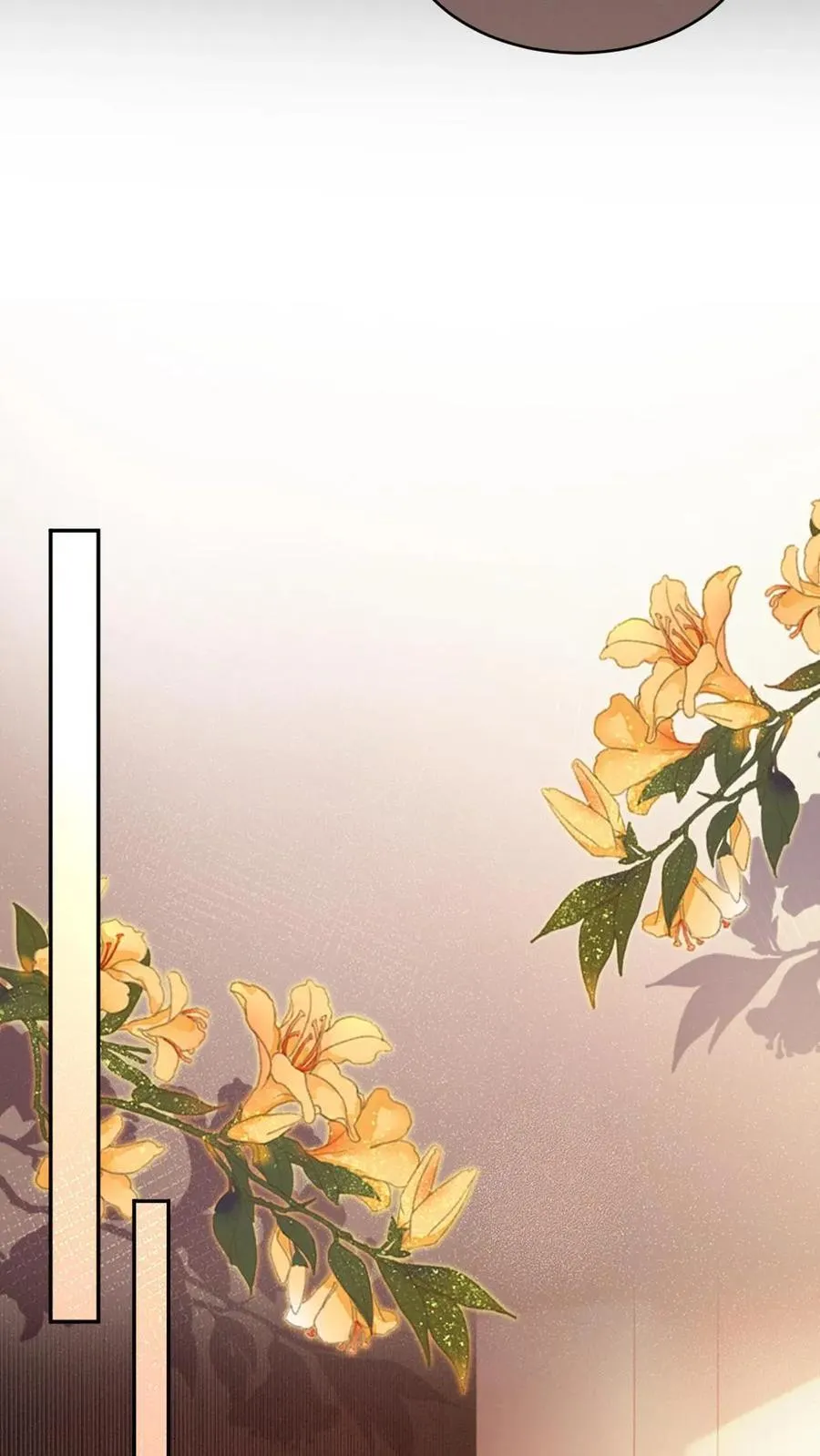 明撩！暗诱！和顶流影帝恋综撒糖漫画,第248话 脸红心跳腿发软2图