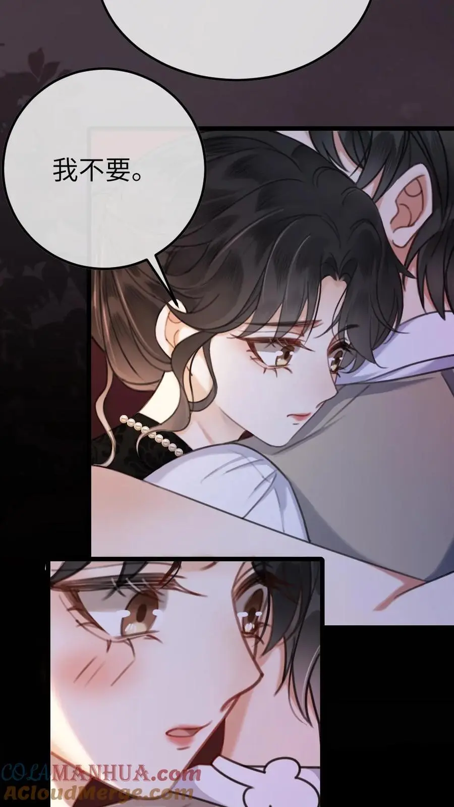 明撩！暗诱！和顶流影帝恋综撒糖漫画,第11话 身份揭露1图