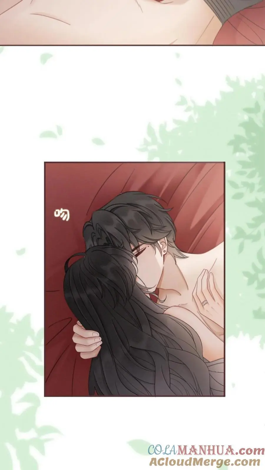 明撩！暗诱！和顶流影帝恋综撒糖漫画,第181话 缠绵1图