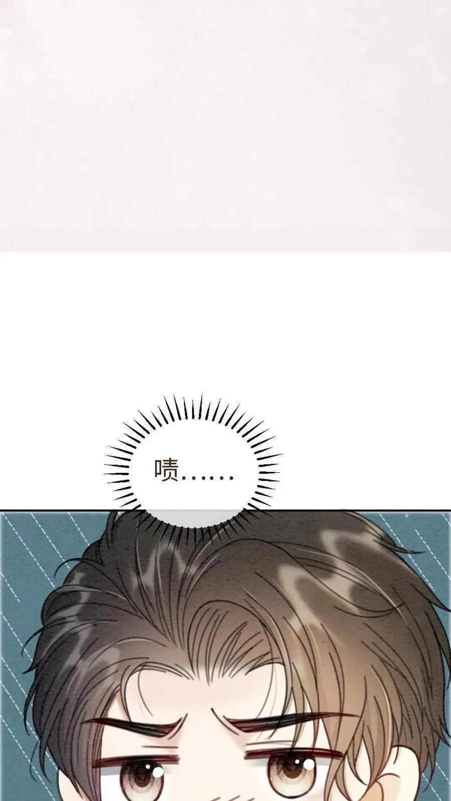 明撩！暗诱！和顶流影帝恋综撒糖漫画,第287话 撞男朋友了2图
