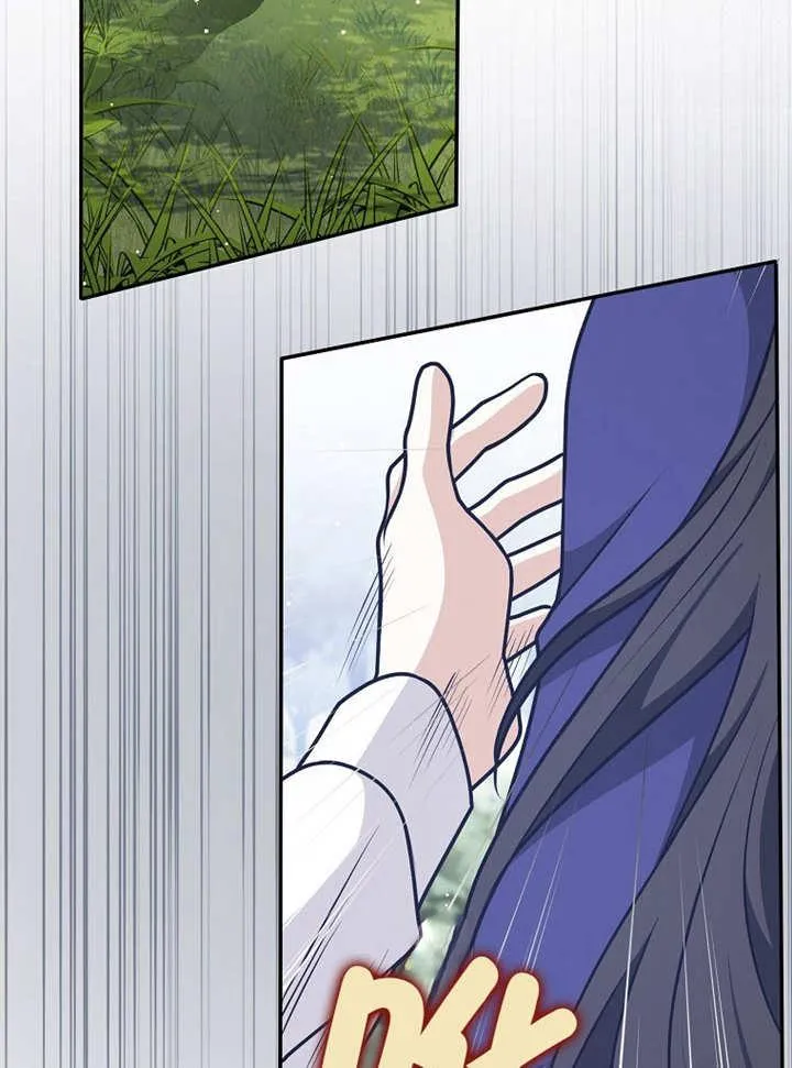 朋友之间应该真诚相待漫画,第37话1图