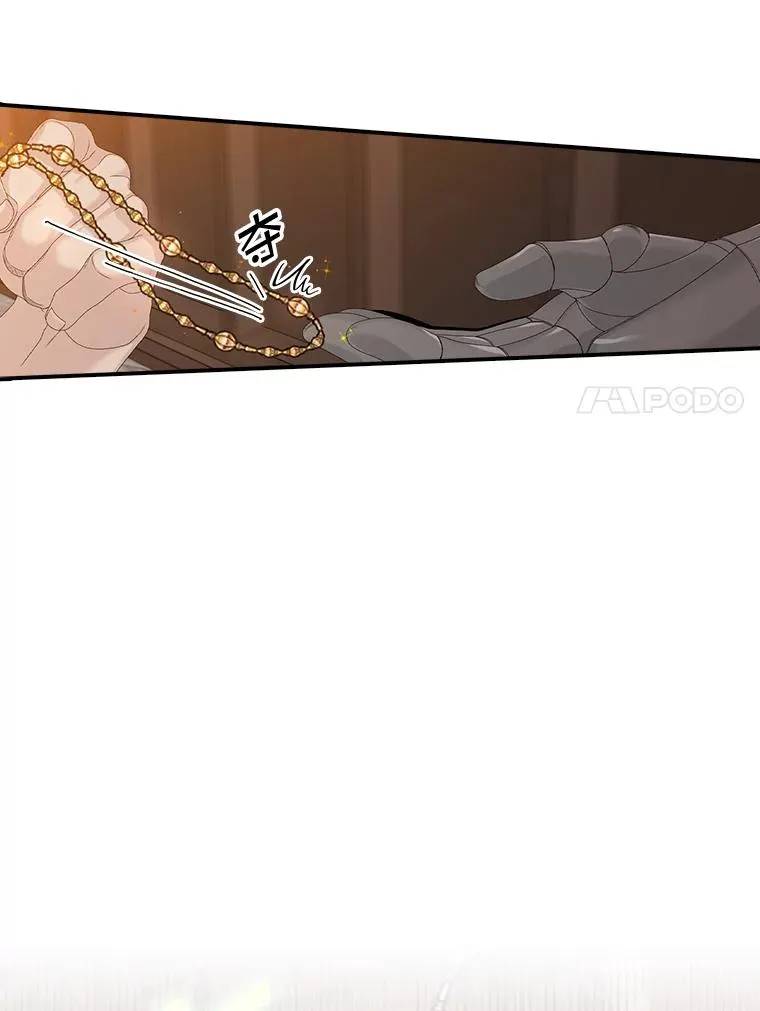 专门对付恶棍漫画,24.脱身1图