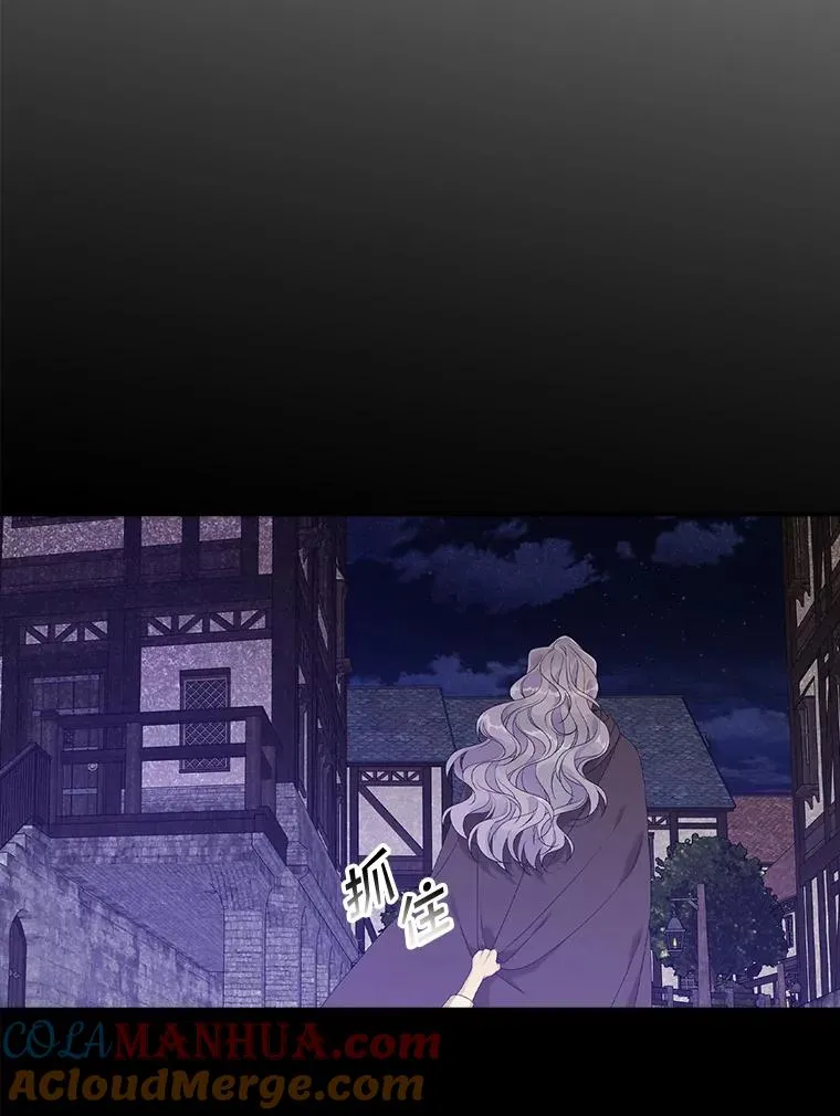 专门对付恶棍漫画,25.前因后果1图