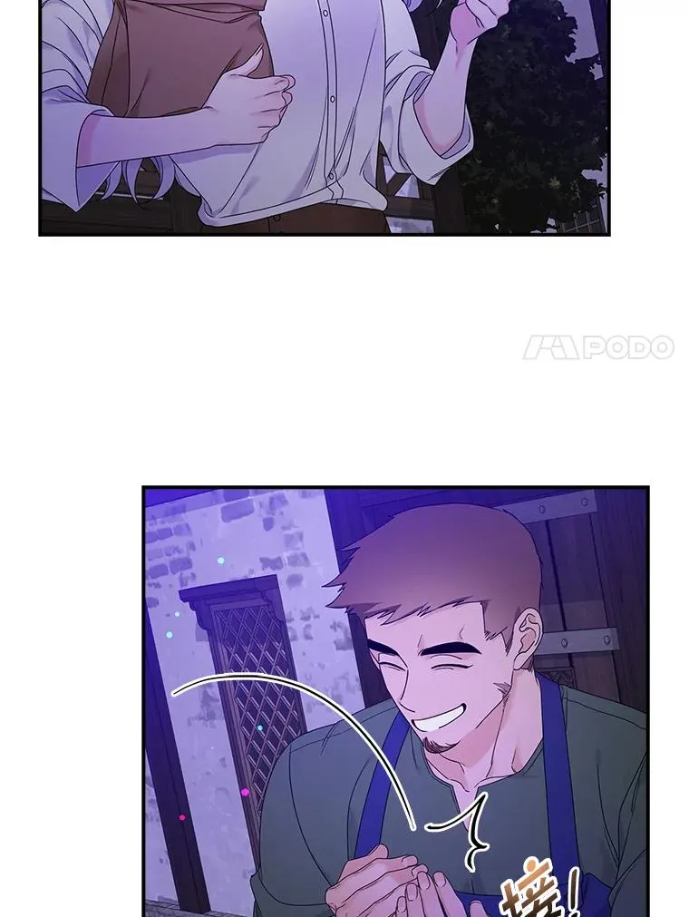 专门对付恶棍漫画,10.逃跑2图