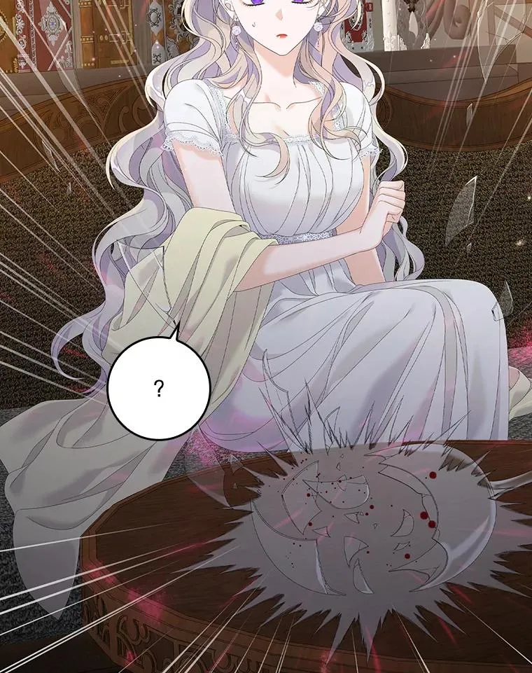 专门对付恶棍漫画,30.盖章2图