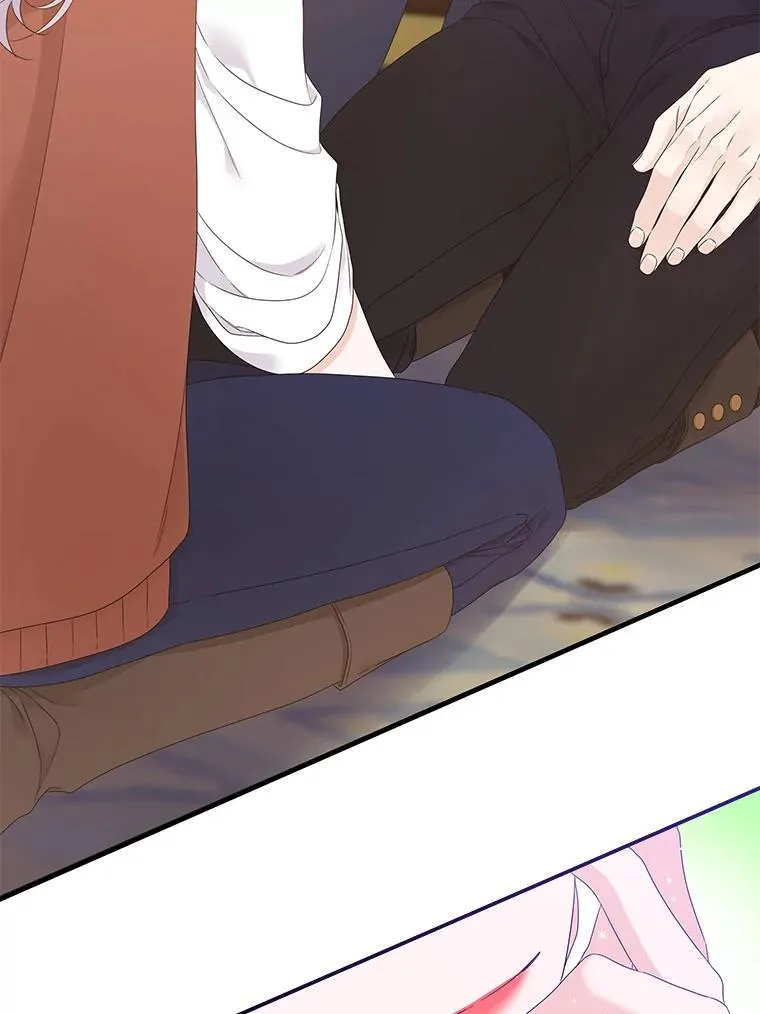 专门对付恶棍漫画,7.请求（2）2图