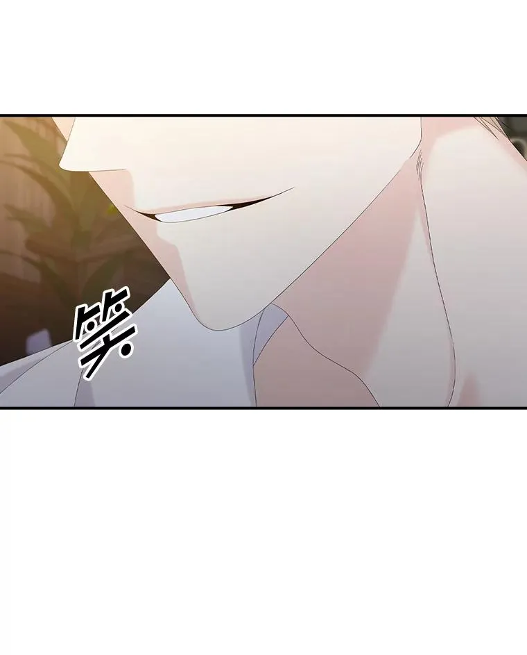 专门对付恶棍漫画,29.吐露真心2图