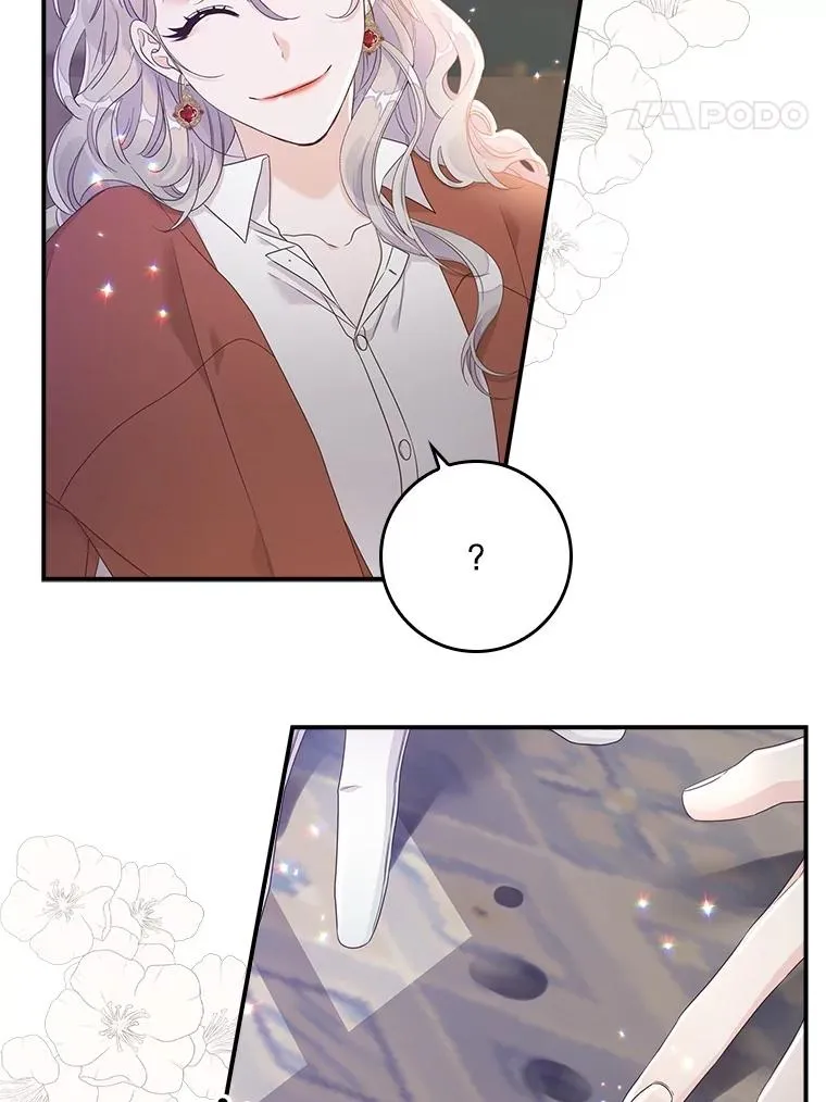 专门对付恶棍漫画,6.请求2图
