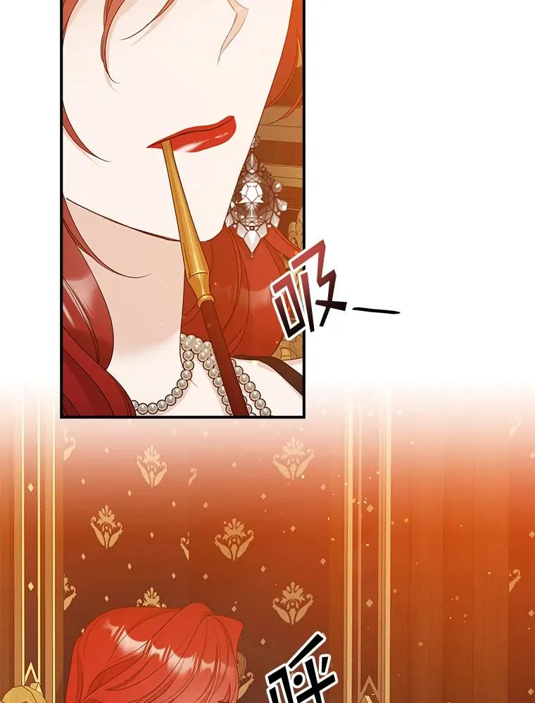 专门对付恶棍漫画,12.交易2图