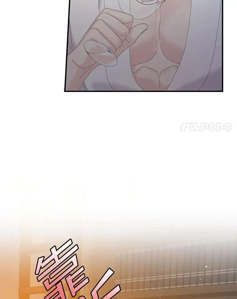 专门对付恶棍漫画,30.盖章1图