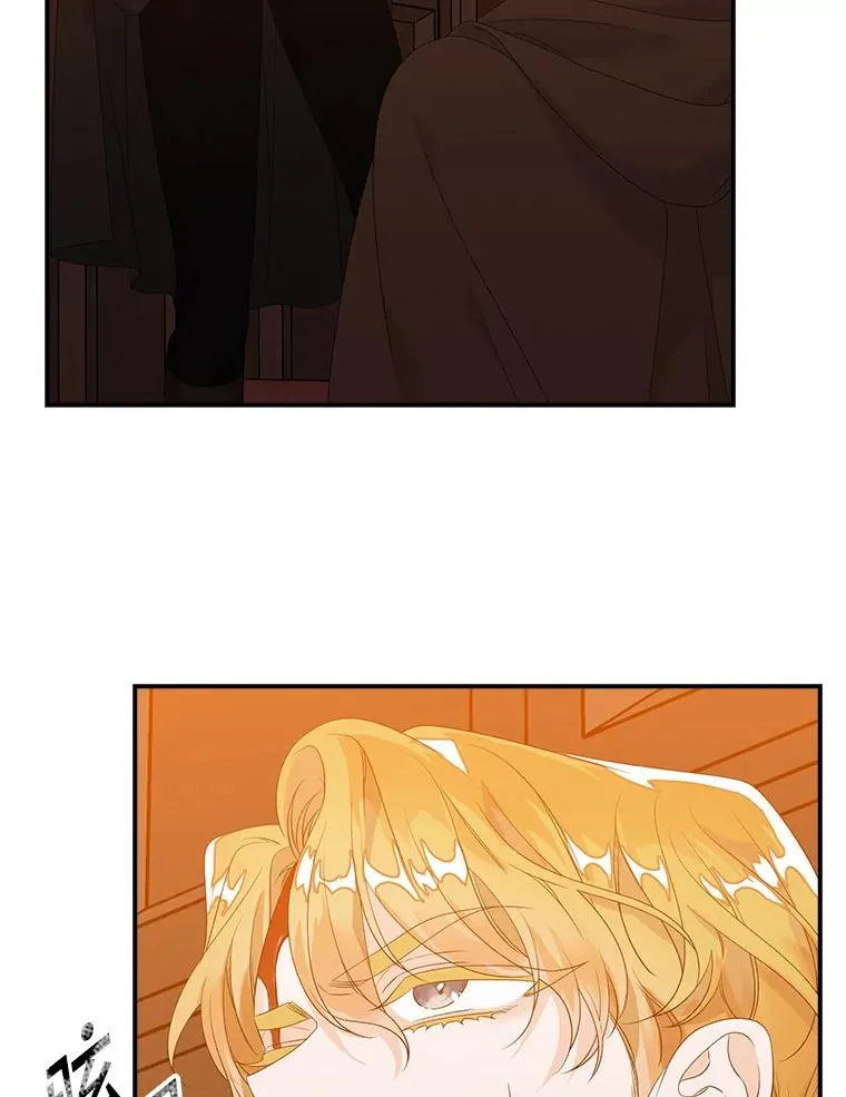 专门对付恶棍漫画,23.海姆达的协助2图