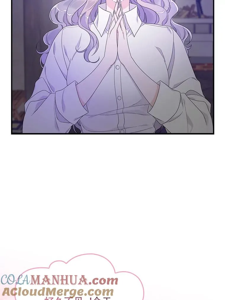 专门对付恶棍漫画,9.赃物1图